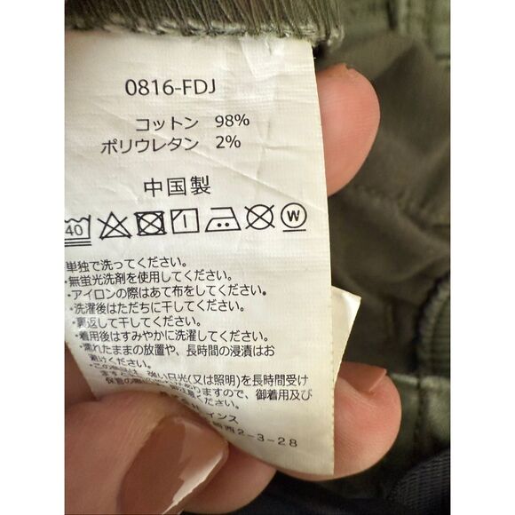 Gramicci Olive Green Outdoor Climbing Pants Men’s Size Small | 100% Cotton Utili - Picture 7 of 8